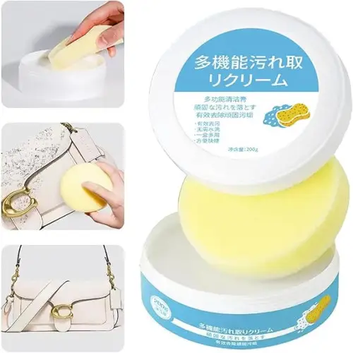 Multi-Functional Cleaning and Stain Removal Cream, White Shoe Cleaning Cream, (1pcs)