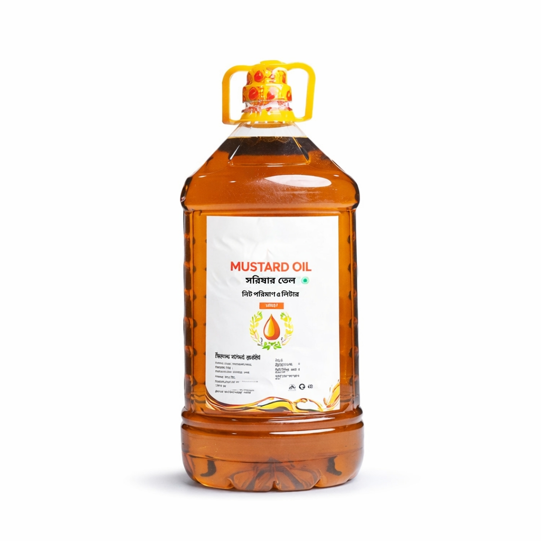 দেশি সরিষার তেল/Deshi Mustard Oil 5 Liters.